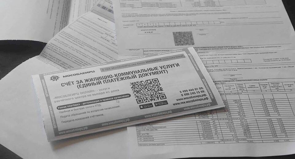    МедиаБанк Подмосковья/Дарья Соколова