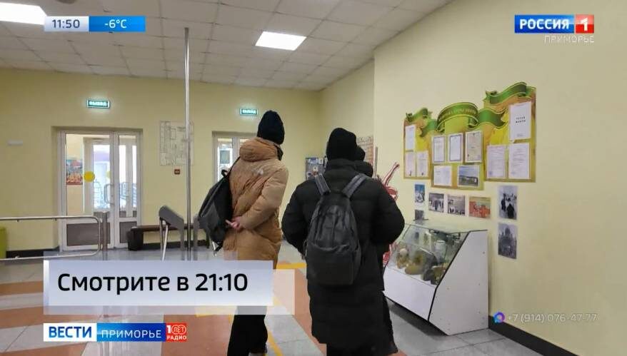    Источник фото: