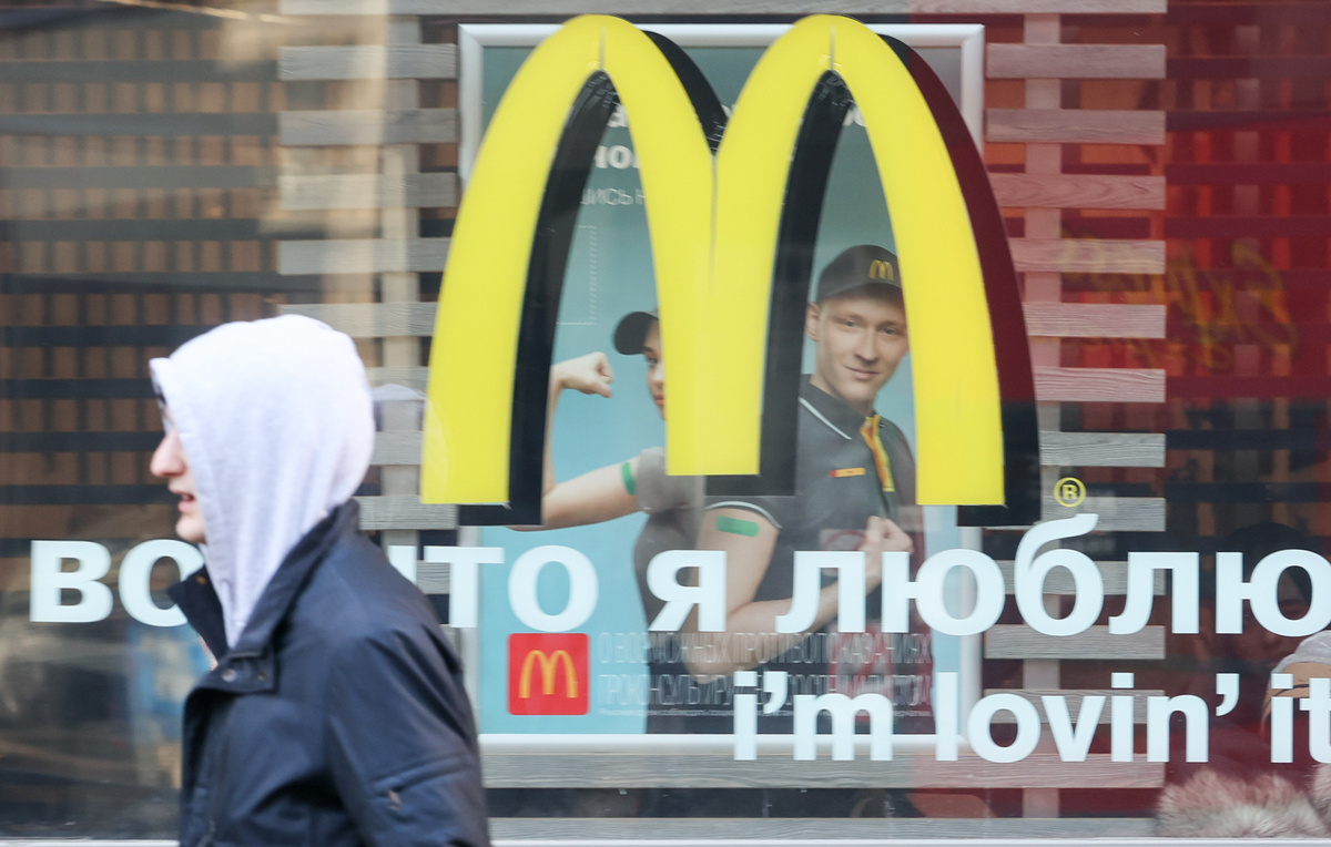 Александр Демьянчук/ТАСС