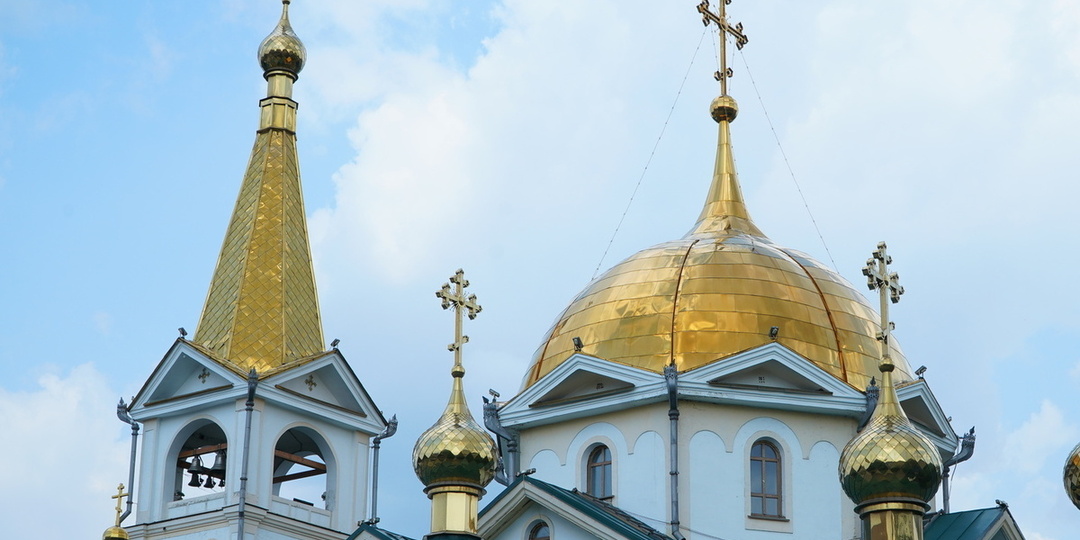 Сретение Господне: открытки к одному из главных православных праздников