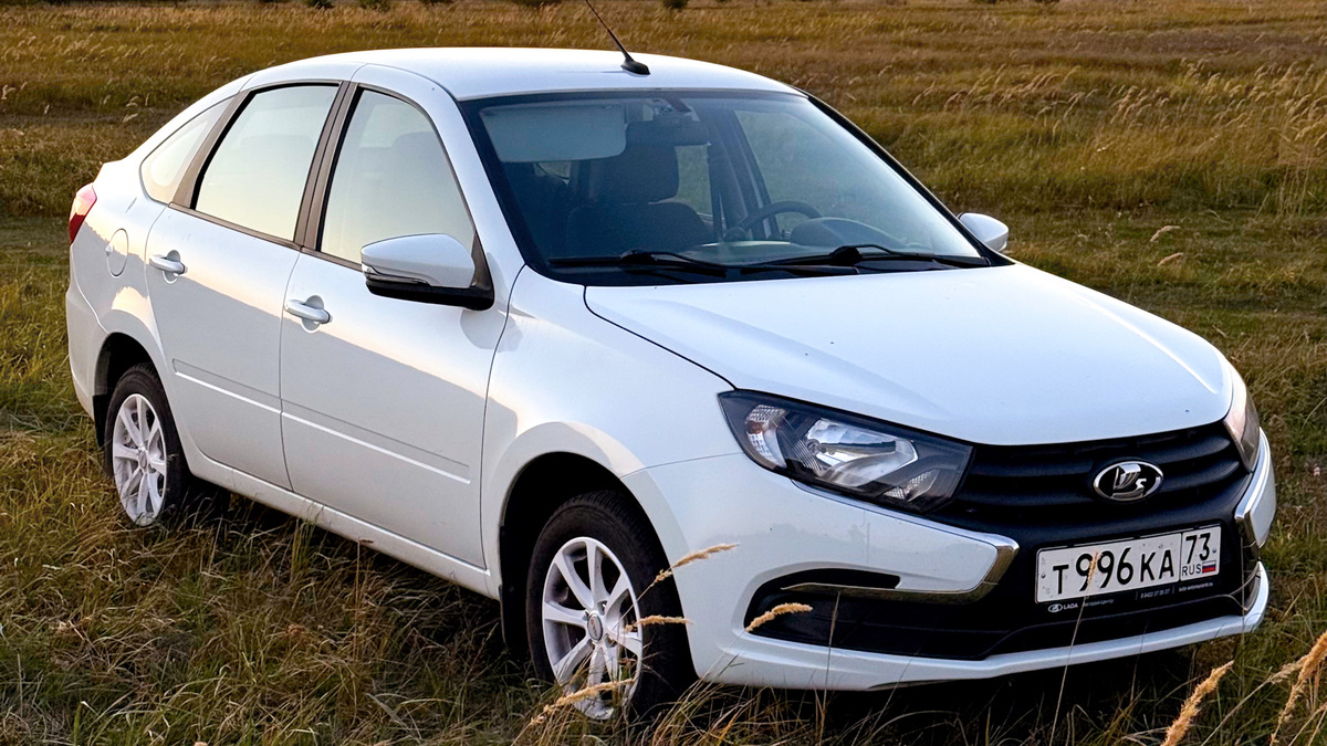 Lada Granta