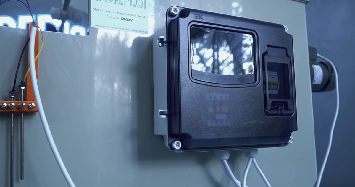 Промышленный контролер ОВЕН