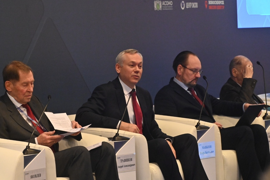    Фото: сайт правительства Новосибирской области