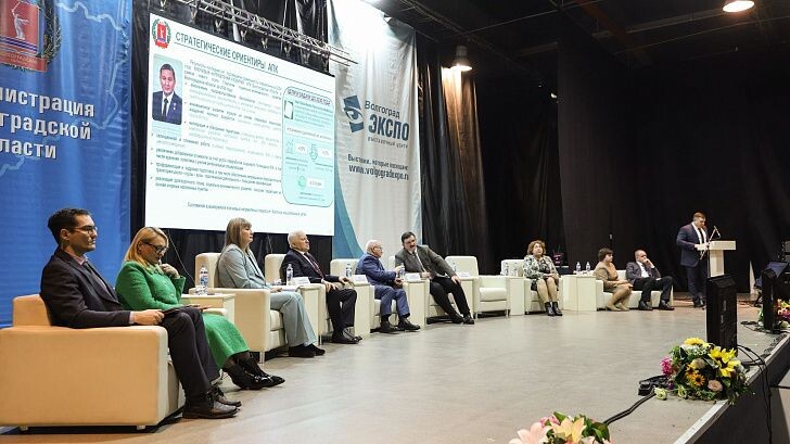 Фото пресс-службы Волгоградской областной думы