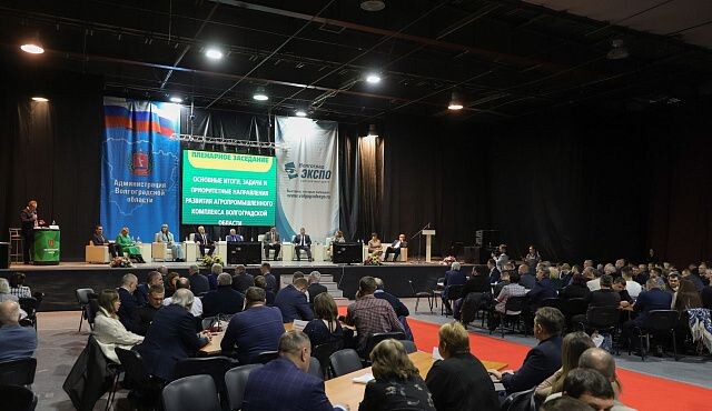 Фото пресс-службы Волгоградской областной думы