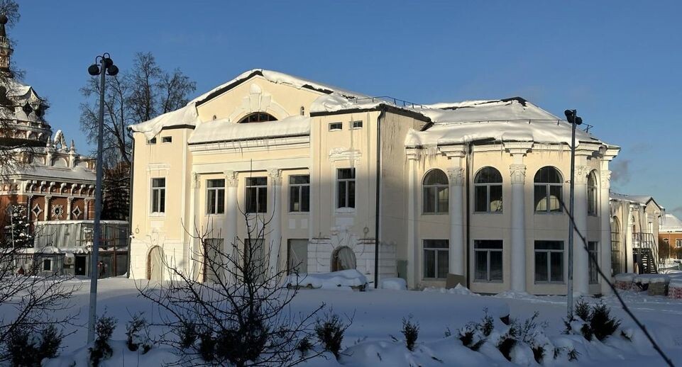    REGIONS/Кристина Тришина