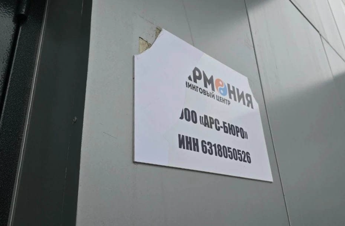     Фото: предоставлено «КП»