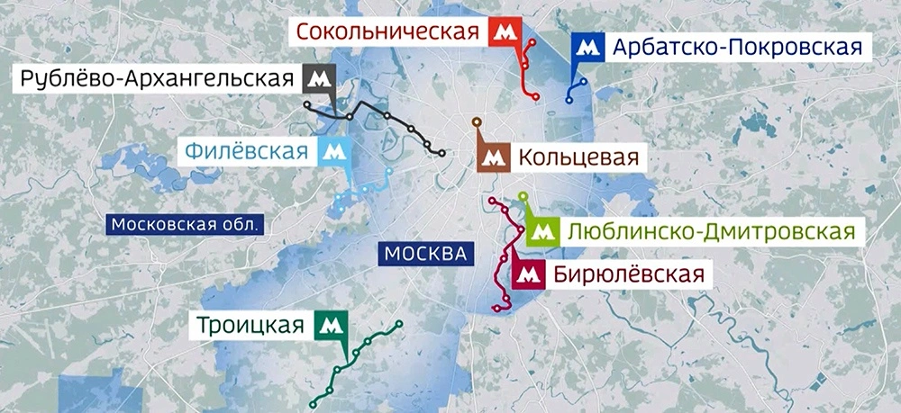Собянин сообщил Путину о планах удвоить протяжённость метро Москвы