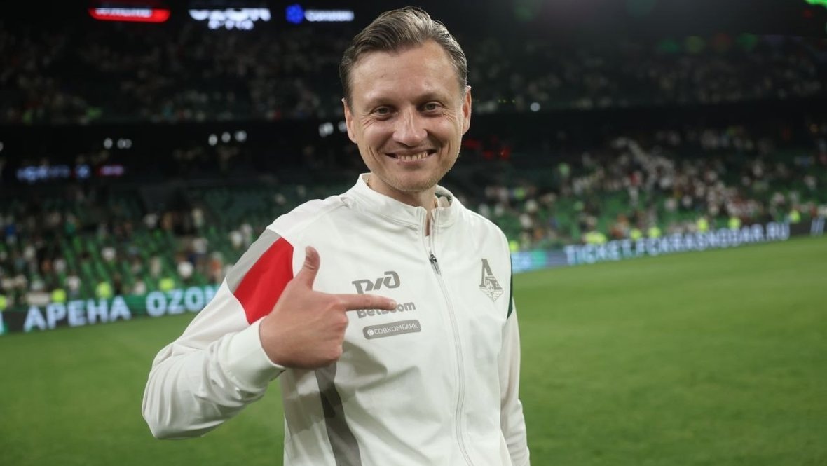    Михаил Галактионов.ФК «Локомотив»