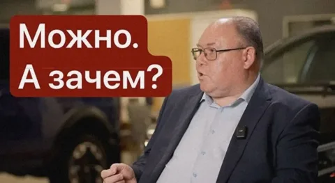 Можно. А зачем?