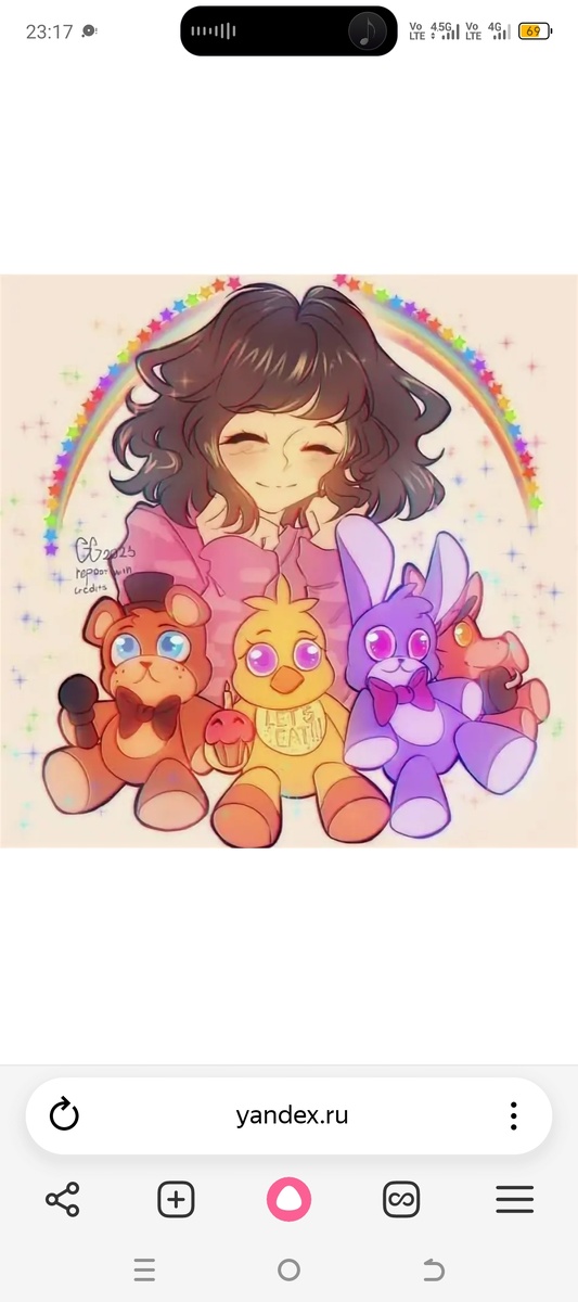 А вот вам рисунок со фнафом, который я нашла 😊