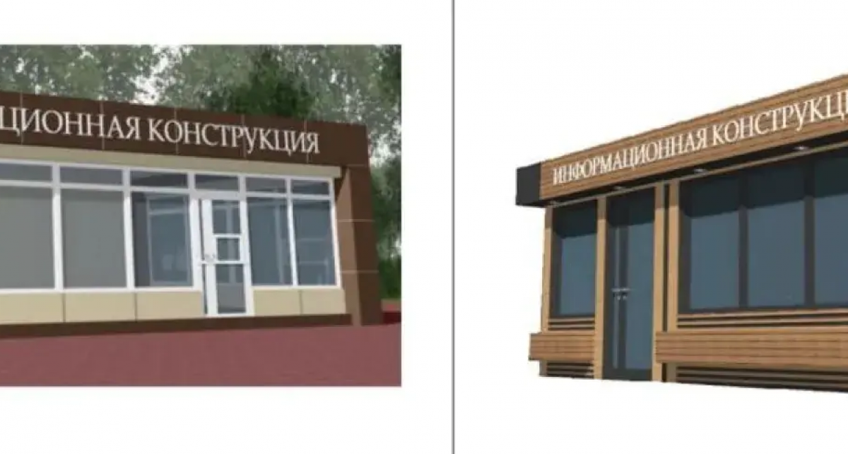    Фото с сайта xn--80ajchbgb0ac6bd4e.xn--p1ai