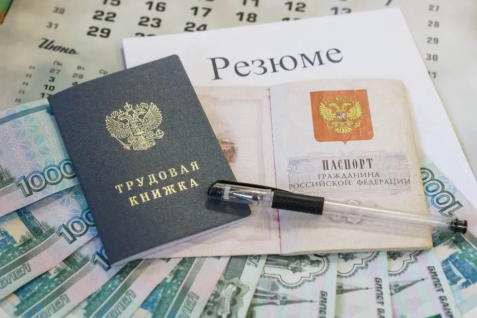    Самарцы рассказали, почему откажутся от новой работы