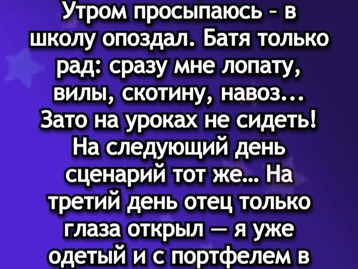 Юмор! Серебро привалило опять! Яркое солнце🌞. Блины с абрикосовым вареньем! 🍑🍑🍑🍑🍑🍑🍑🍑🍑