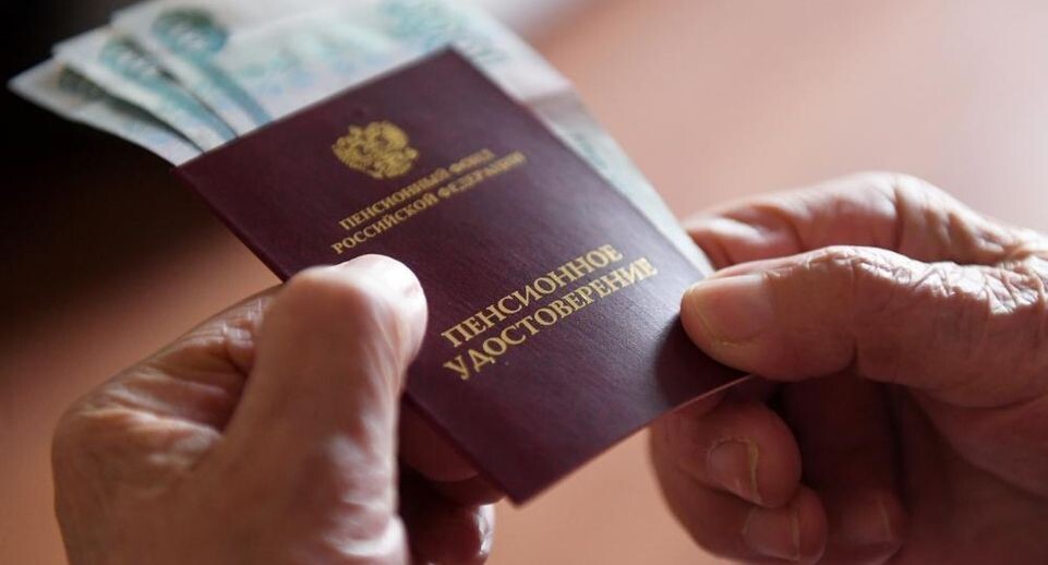    РИА «Новости»