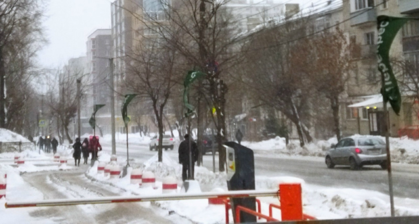    Фото: Pro Город Киров