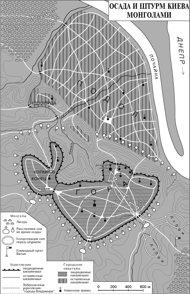 Осада и штурм Киева манголами