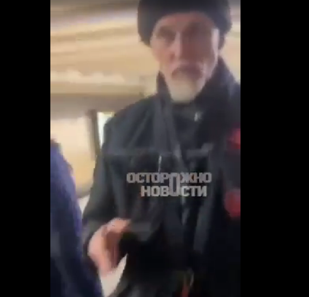 скриншот из видео 