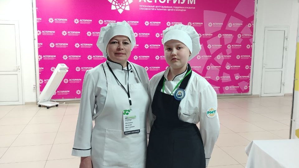 🍳"Профессионалы - 2026": Юниоры поварского дела готовы к бою