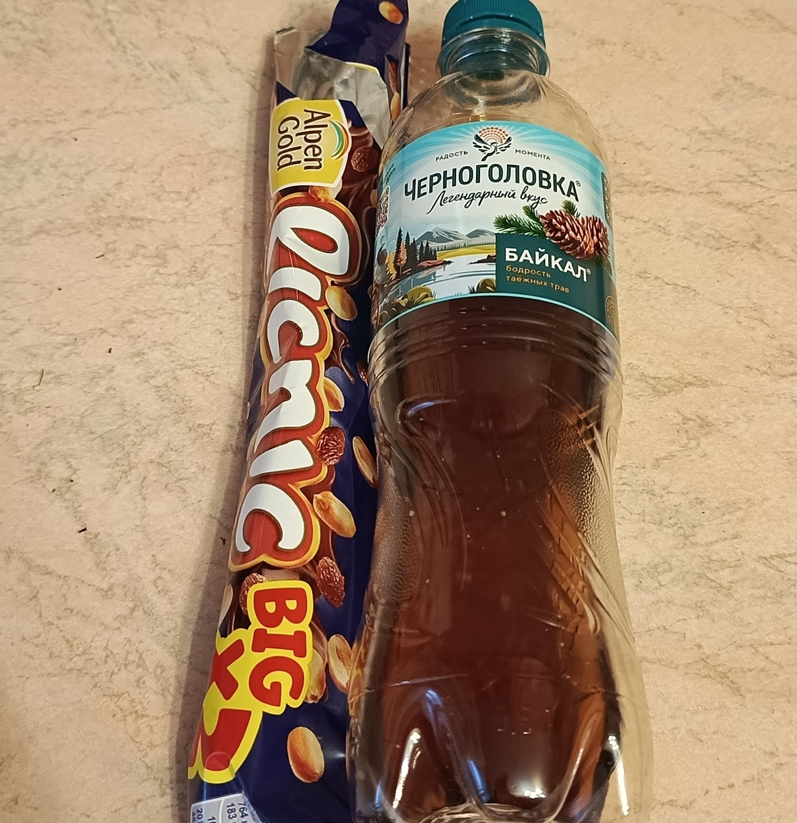 Фото автора статьи.