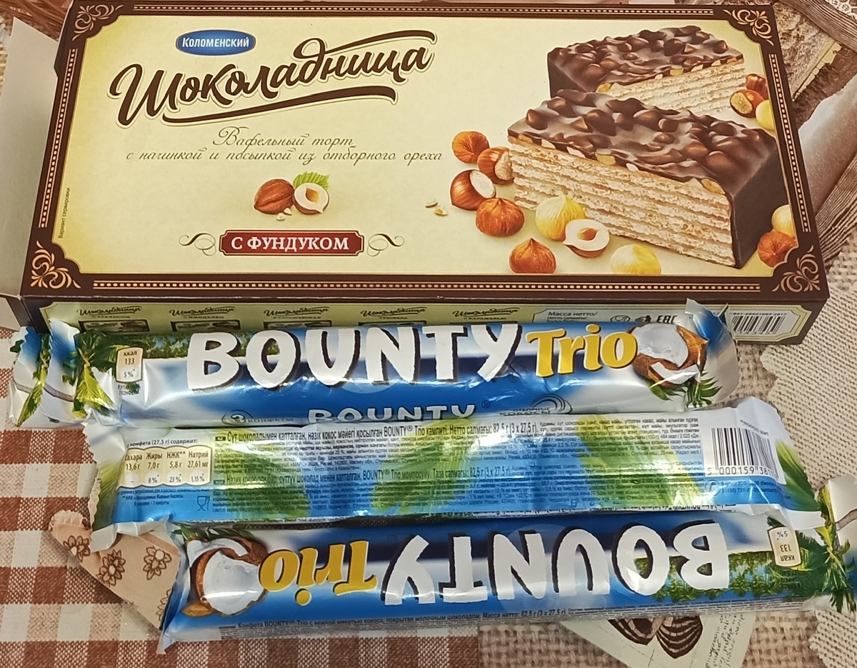 Фото автора статьи