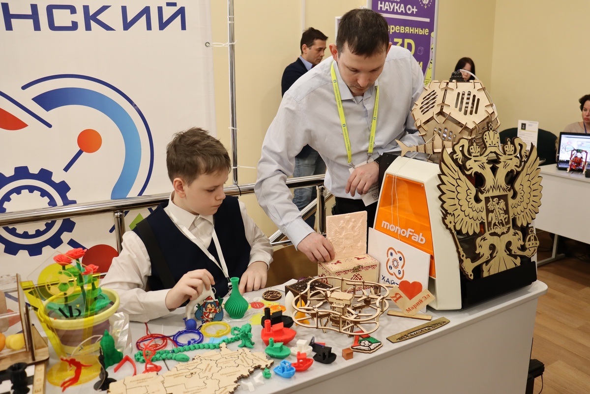 Фото: Минобрнауки Марий Эл