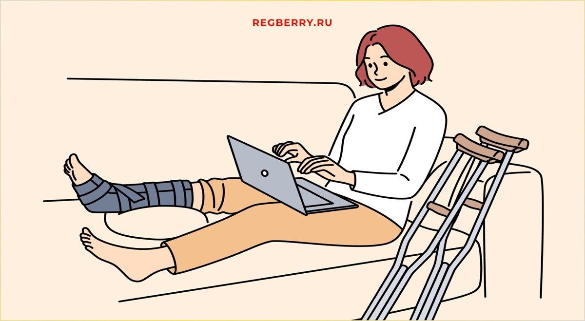 Хотят ввести адаптивный режим труда