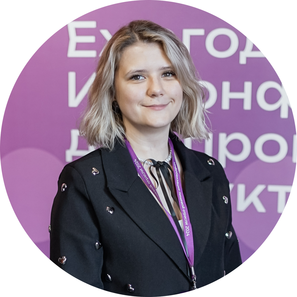 Автор – Ирина Правская, руководитель департамента разработки «Константа»