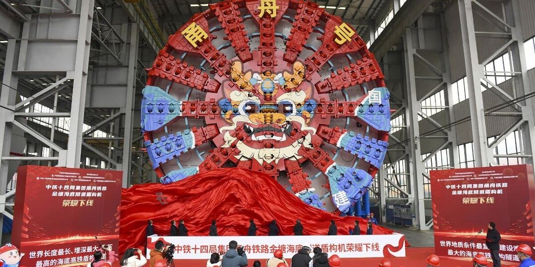 Китай представил «глубоководную пространственную станцию» после трех лет разработки