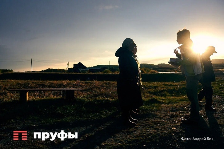    Фото: Пруфы.рф