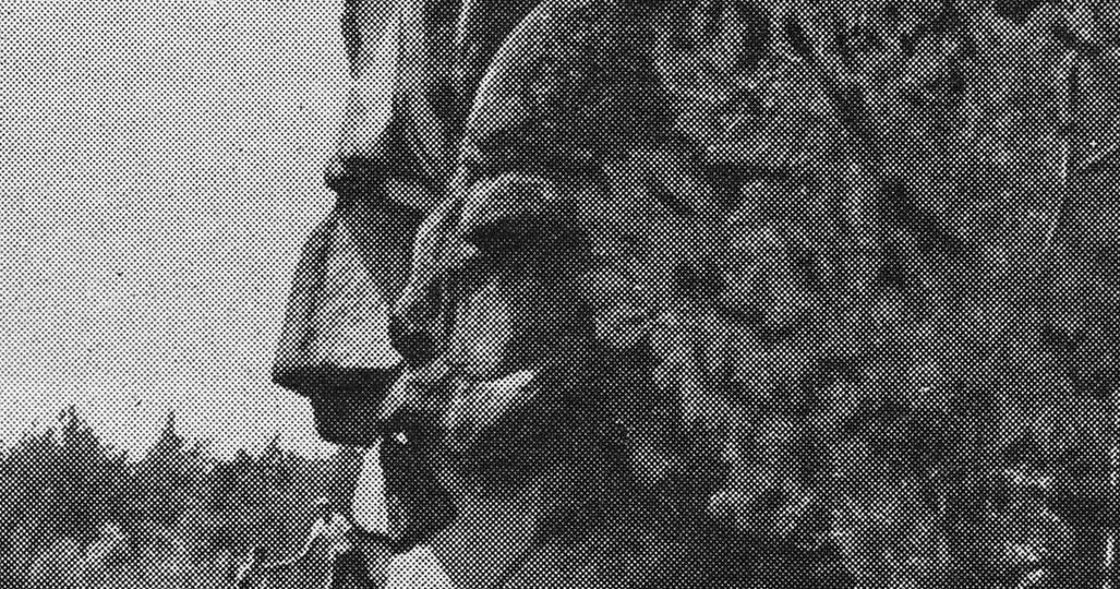 Легенда о городе мертвых