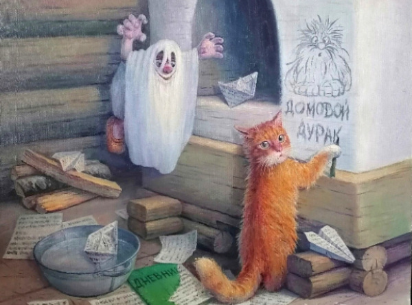 Источник изображения : artistvyacheslavalatyrsky и Яндекс картинка