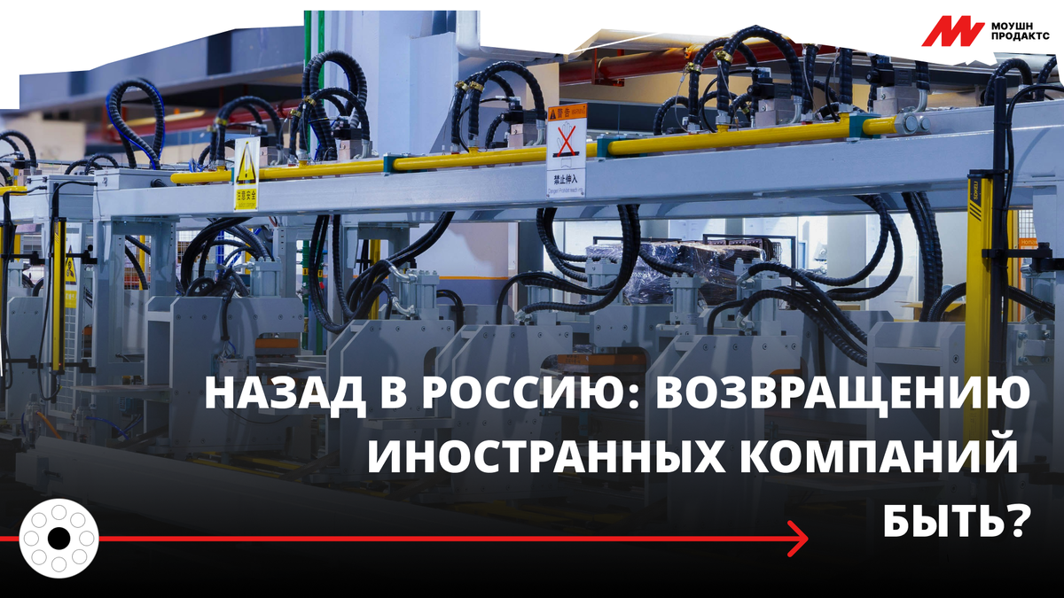 Оригинал фото: Photo by Homa Appliances on Unsplash 