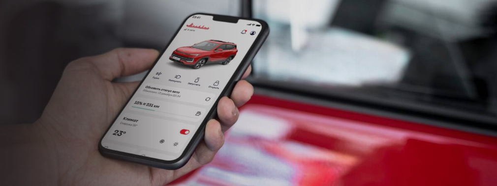 Фото «Москвич»  📷
