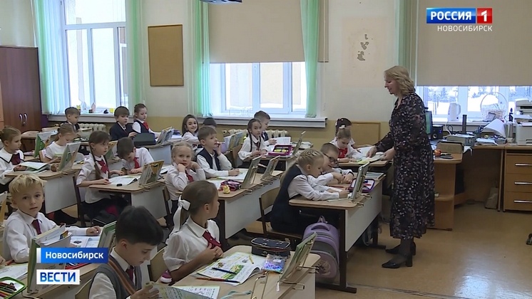 Больше 30 школ и детских садов Новосибирской области отремонтируют в 2026 году