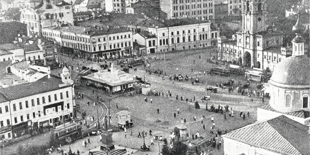 Исчезнувшие площади Москвы: Страстная площадь