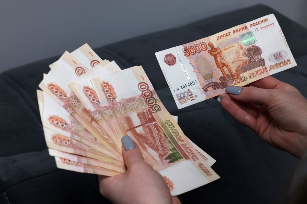    Фото © Анастасия Романова / Абзац