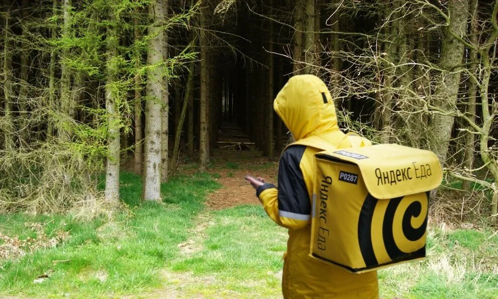 Можно побывать и в таких интересных локациях