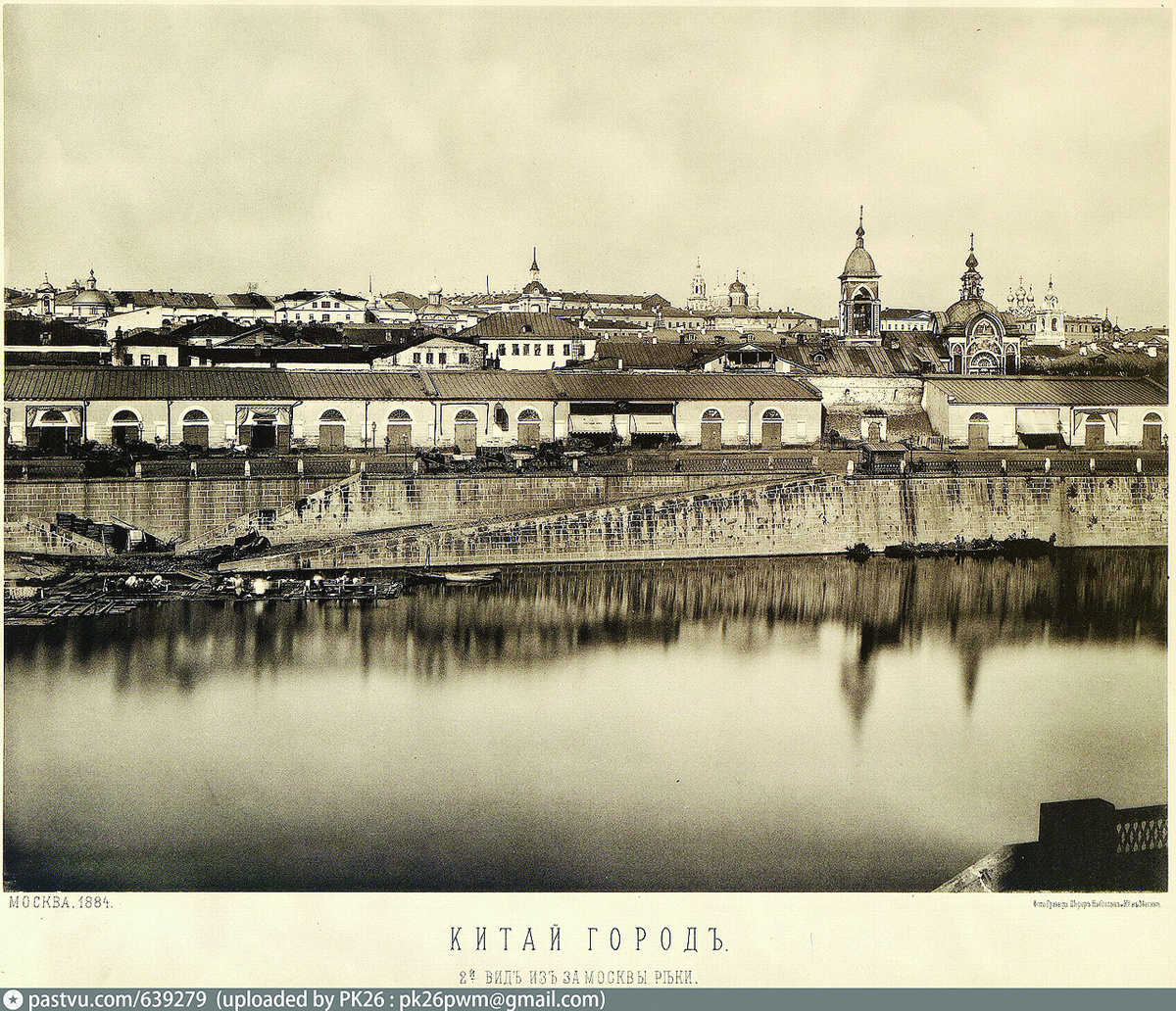 Нижние торговые ряды Китайгорода. 1884 год. Pastvu.com