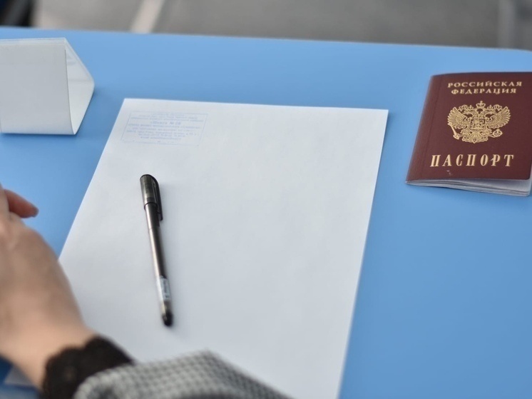     ФОТО: МИНОБР