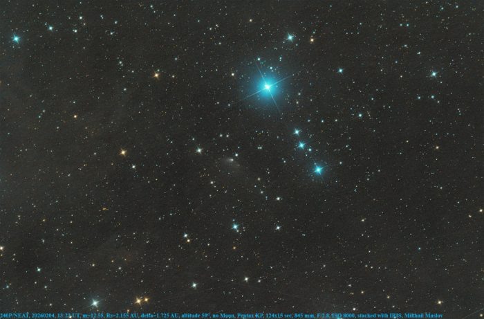 Фото: Михаил Маслов, пресс-служба НГУ.