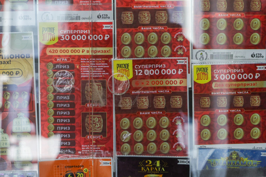    Наталья Шатохина/NEWS.ru