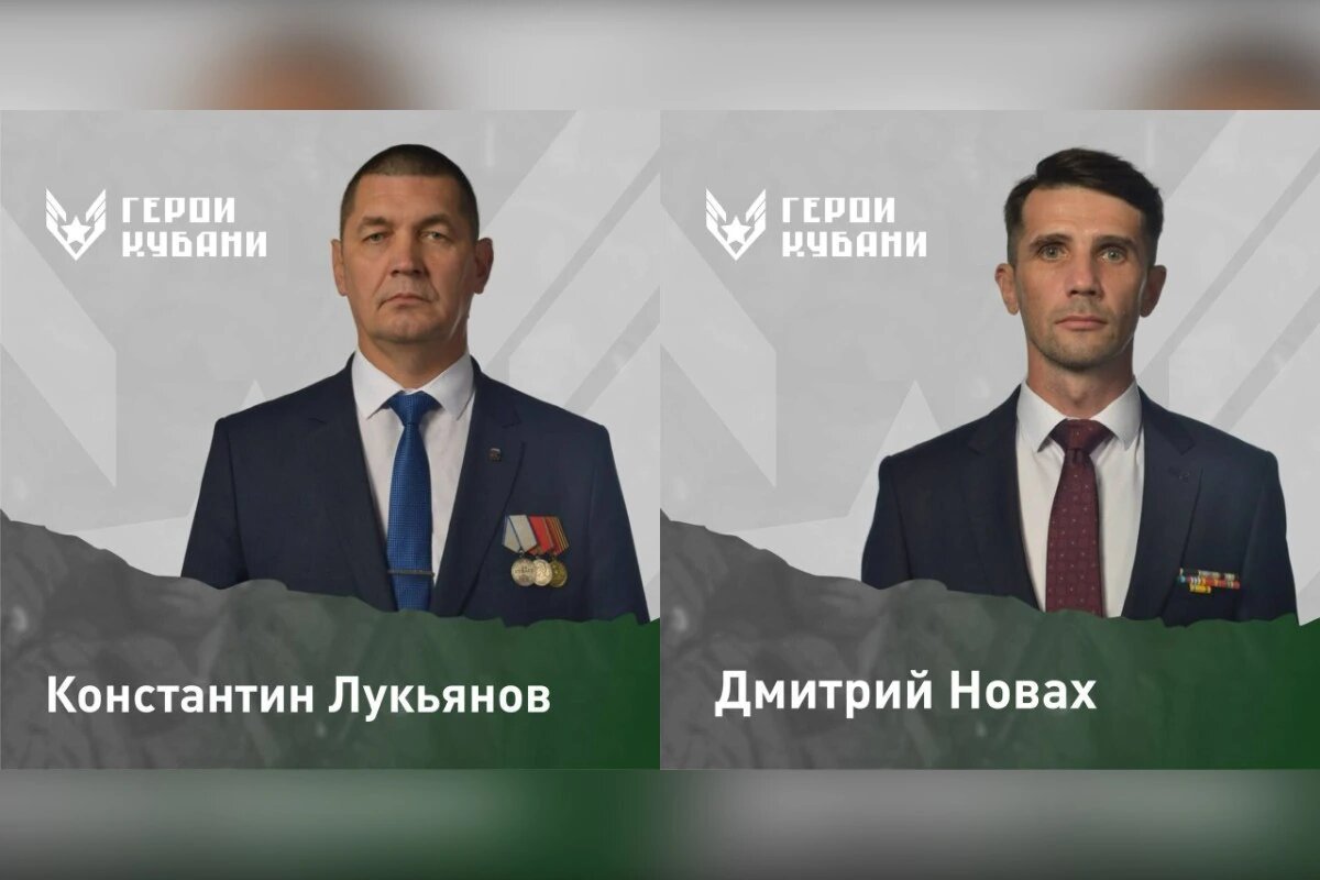    Фото пресс-службы администрации Краснодарского края