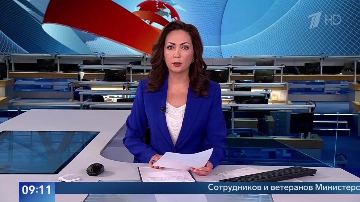    Первый канал