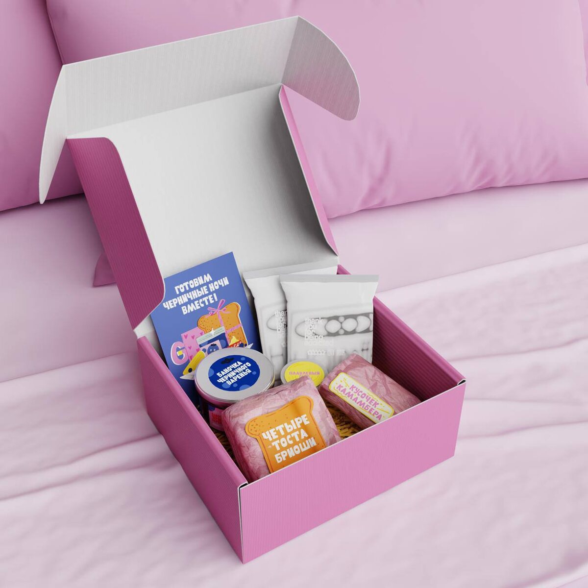 Бокс к 14 февраля от Eggsellent