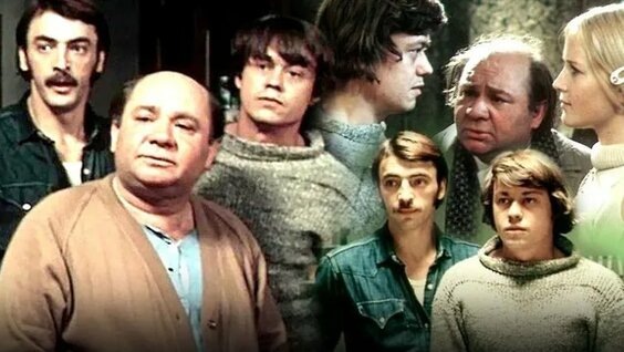 К/Ф "СТАРШИЙ СЫН". ФОТО ИЗ ОТКРЫТЫХ ИСТОЧНИКОВ