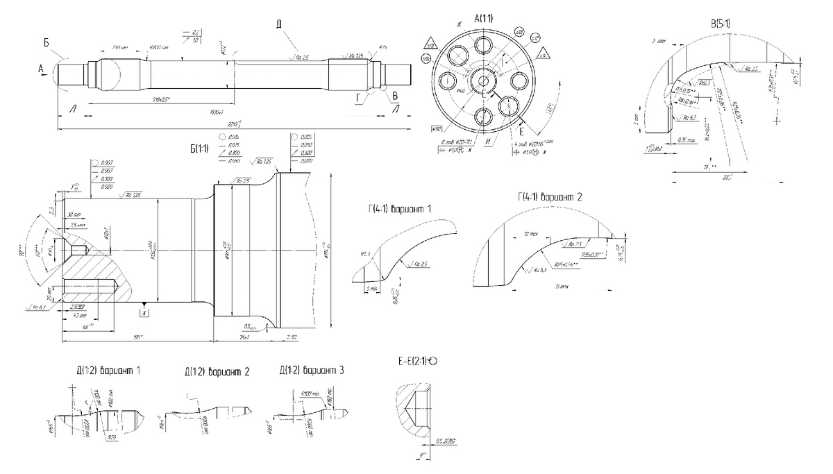 Чертеж вагонной оси колесной пары