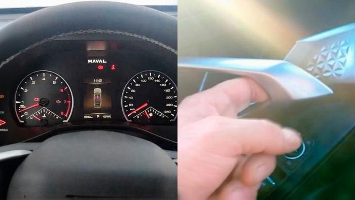 Обложка © SHOT