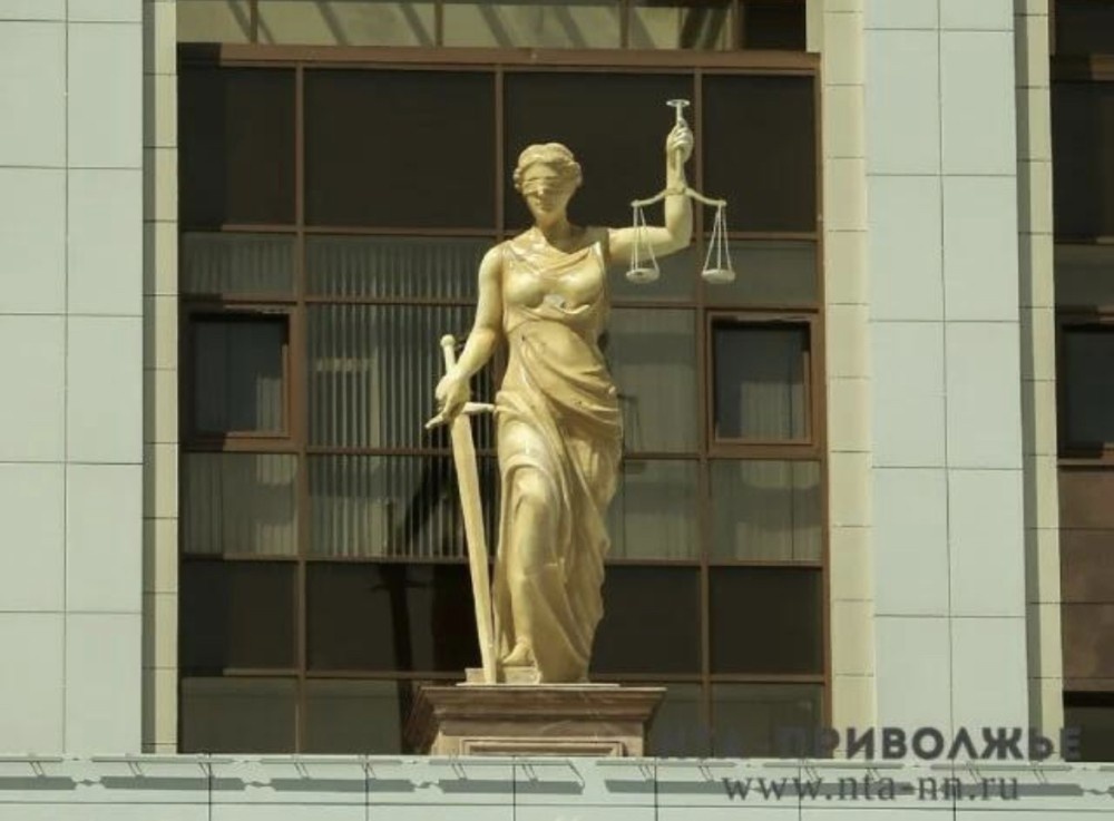    Антикоррупционную проверку начали против двух судей Нижегородского облсуда