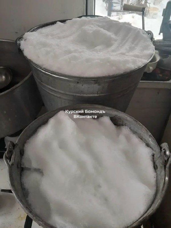     © фото - Курский Бомондъ